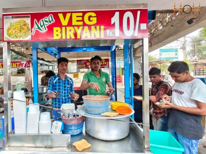 10 Rupee Biryani