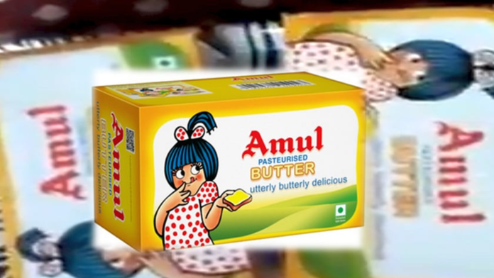 amul