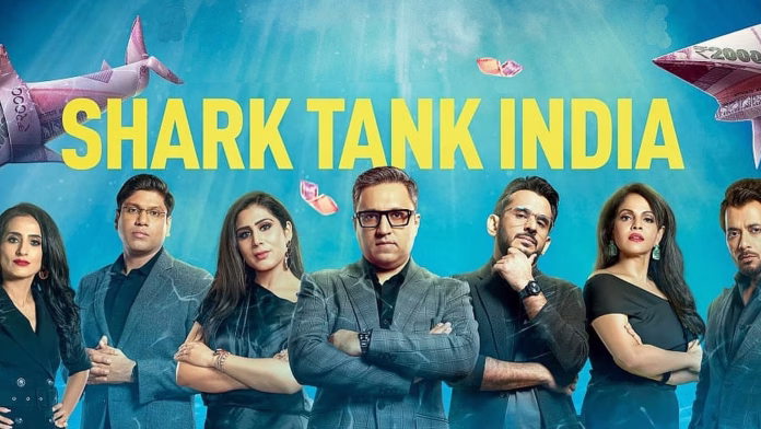 shark tank india