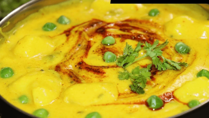 aloo matar kadhi