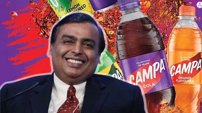 campa cola