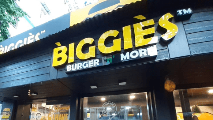 Biggies Burger