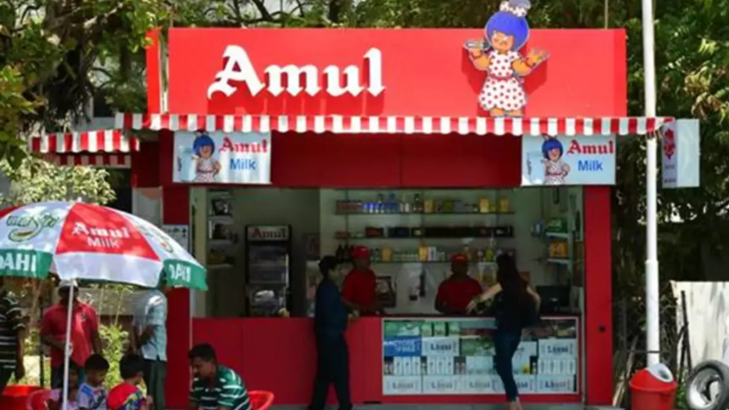 Amul