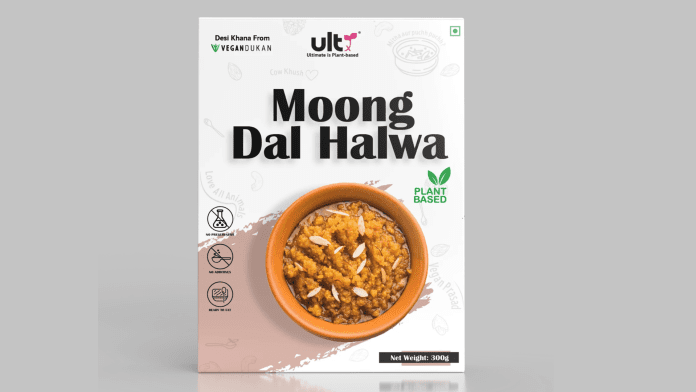 moong dal halwa