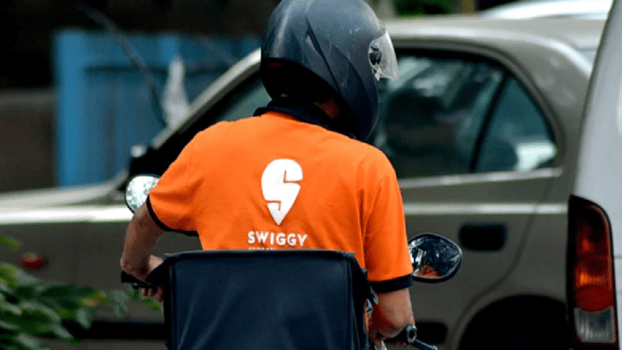 swiggy