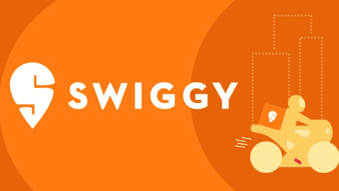 swiggy