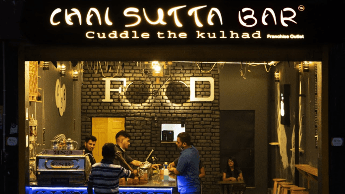 Chai Sutta Bar