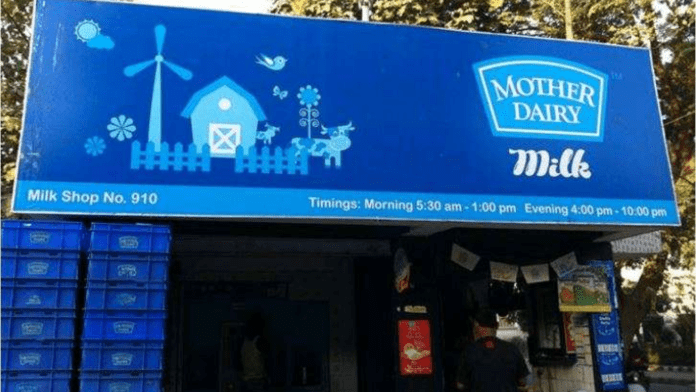 mother dairy