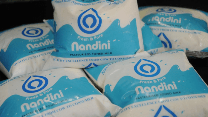 nandini milk