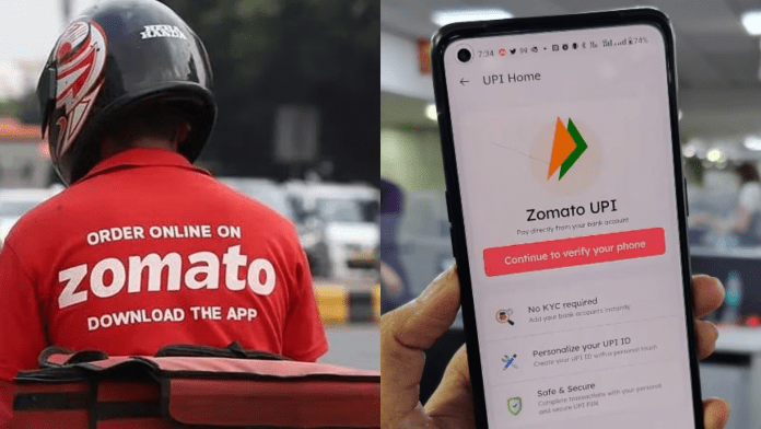 Zomato UPI