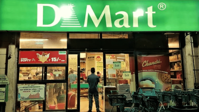 DMart