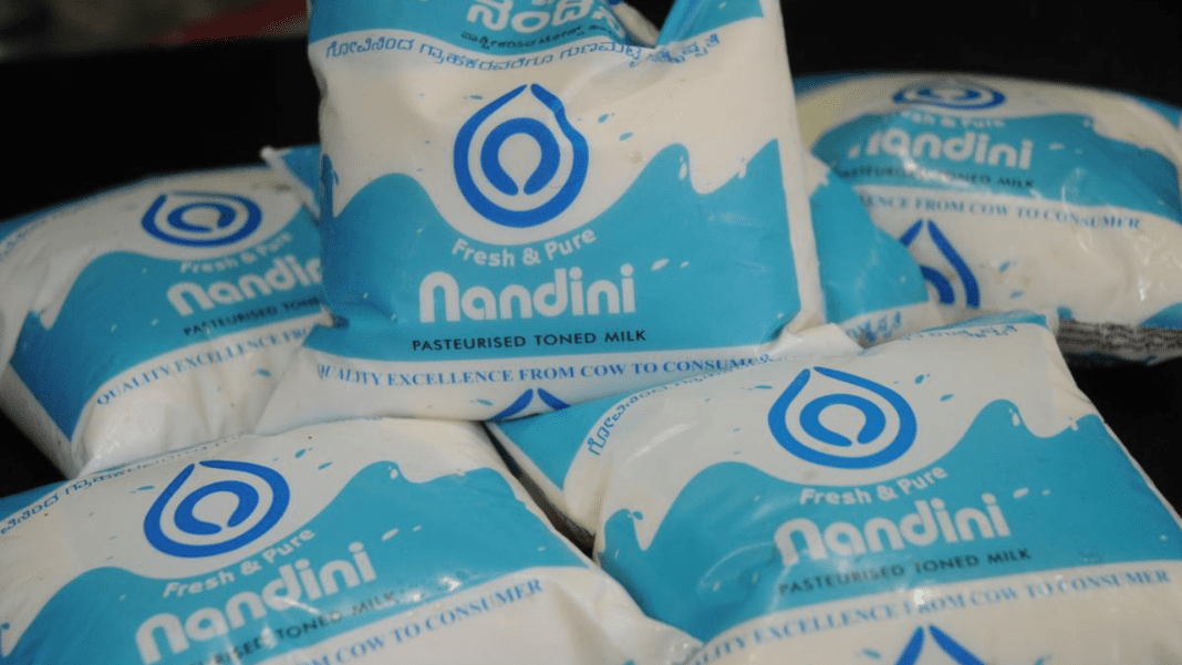 Nandini milk