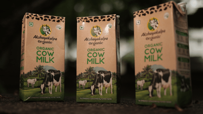 Akshayakalpa Organic cow milk