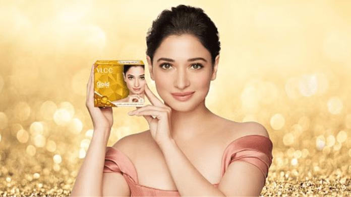 Tamannaah Bhatia