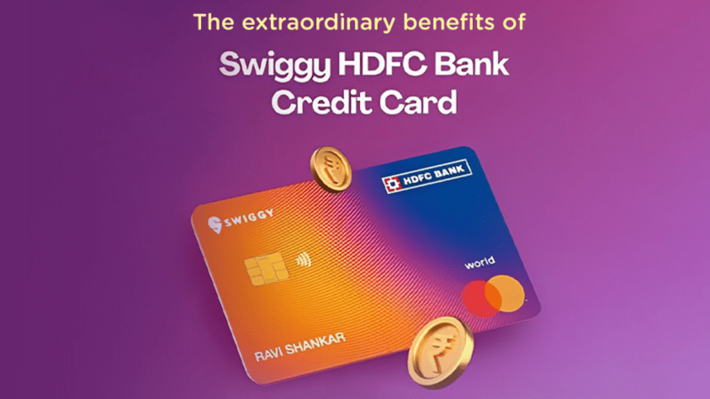 Swiggy And HDFC Bank Unveil Co-branded Credit Card With Mastercard ...