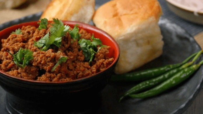 keema pao