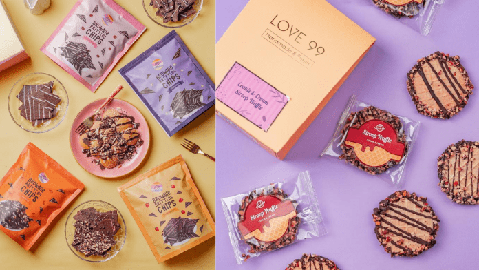 Brownie Brittle Chips