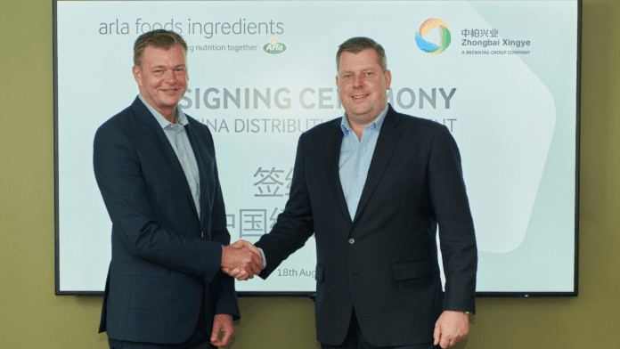 Arla Foods Ingredients and Zhongbai Xingye Food Technology
