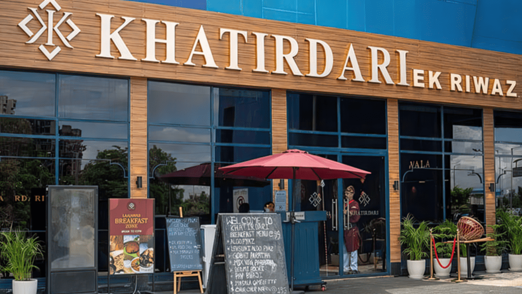 Khatirdari Restaurant