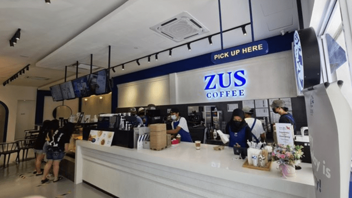 ZUS Coffee