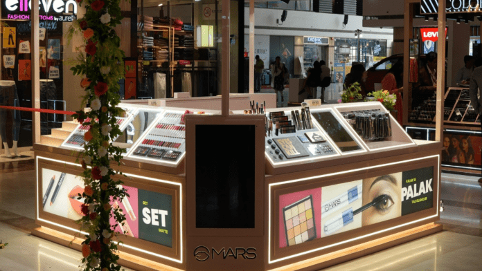 MARS Cosmetics MARS Cosmetics