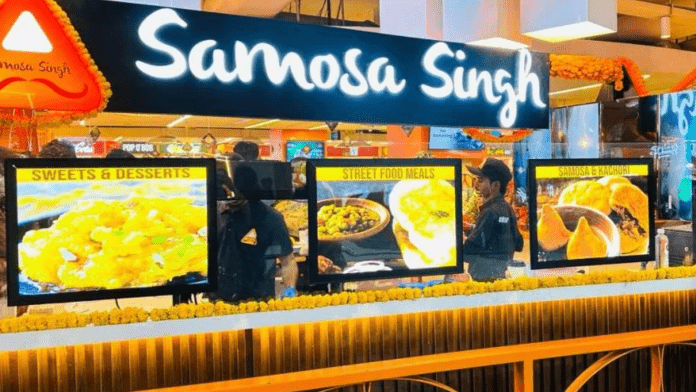 Samosa Singh