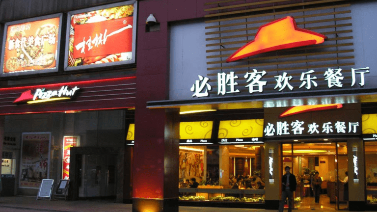 Pizza Hut china
