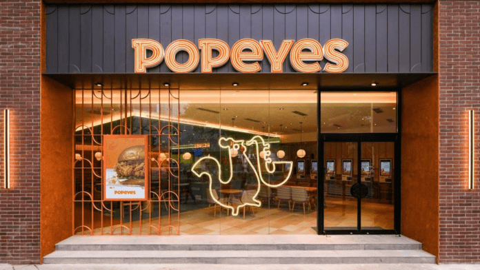 Popeyes