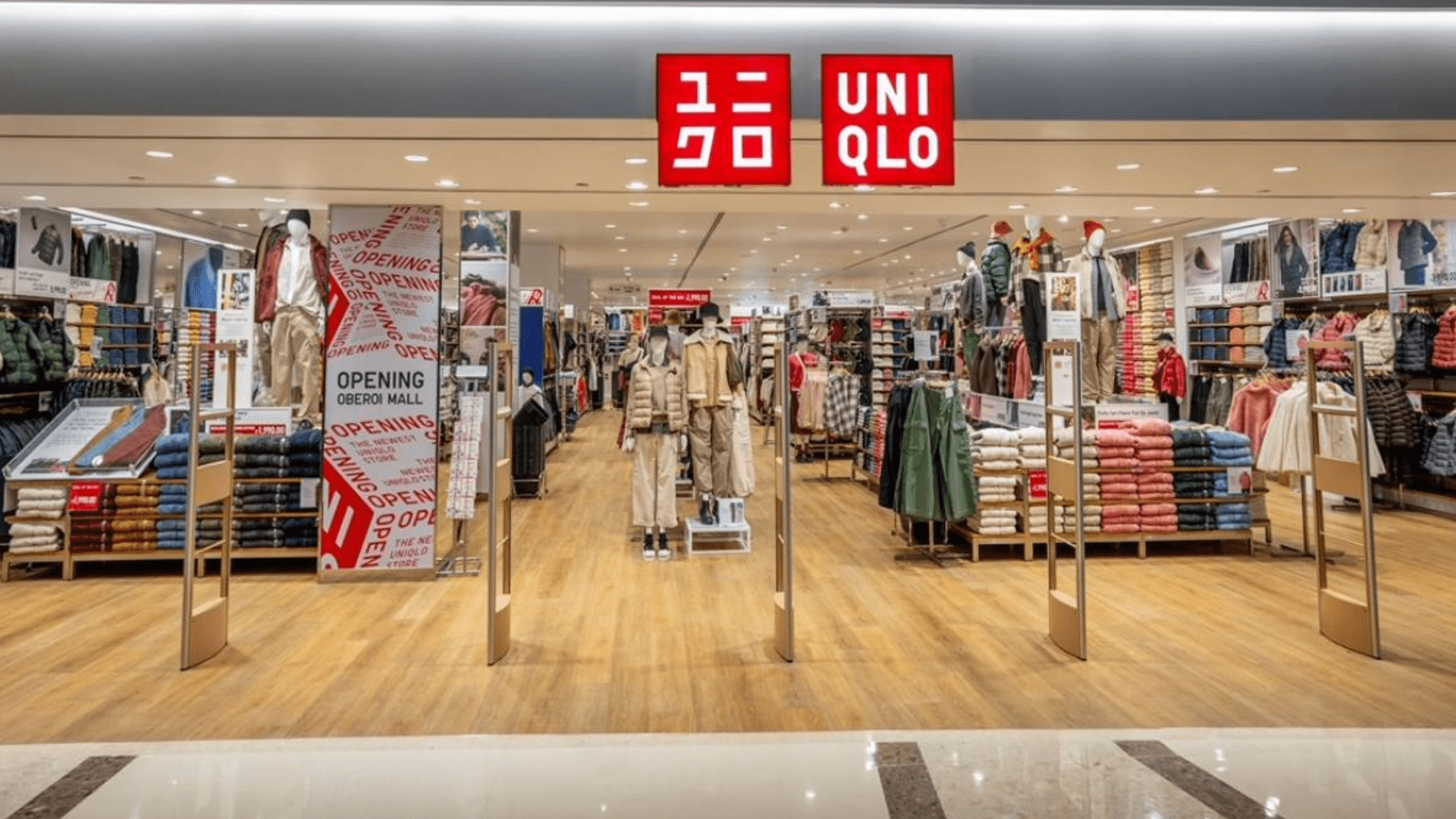 UNIQLO Expands In Mumbai: Second Store Opens At Oberoi Mall In Goregaon ...