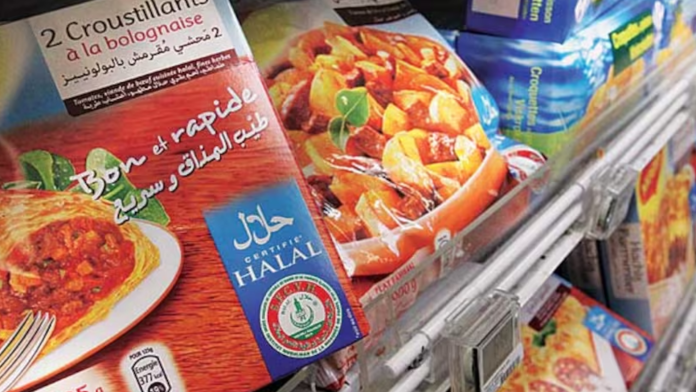 Halal-certified products