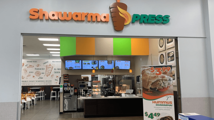 Shawarma Press