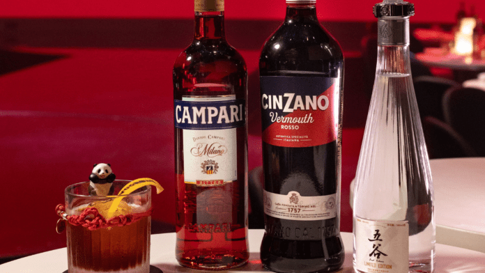 Campari and Wuliangye