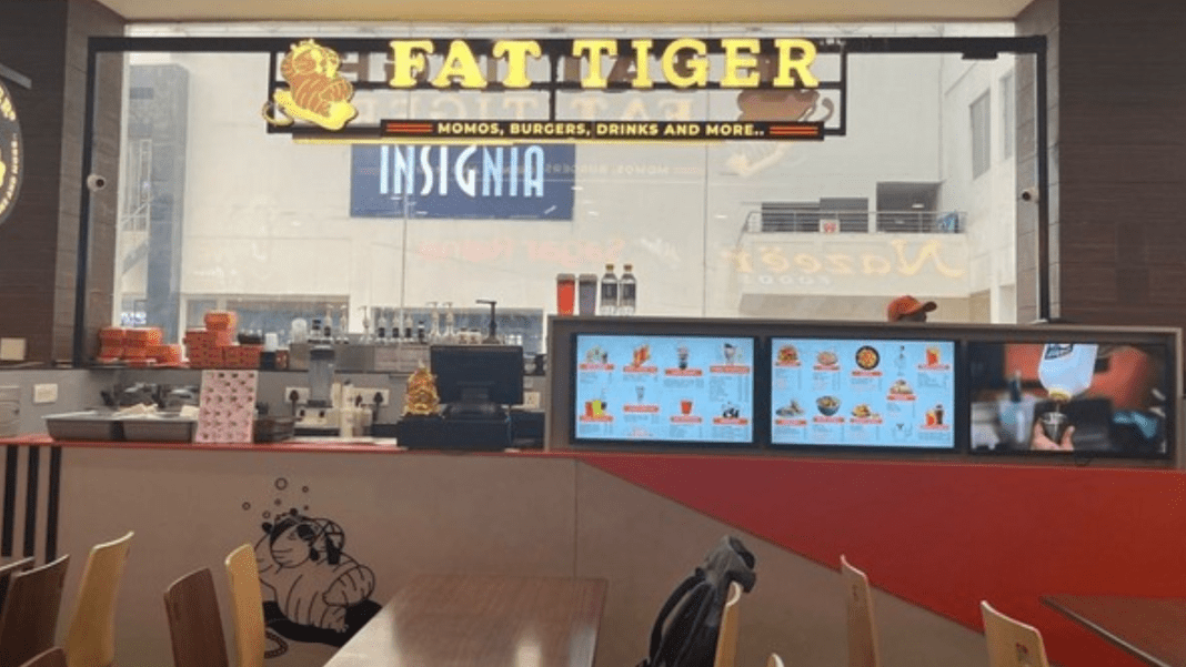 Fat Tiger