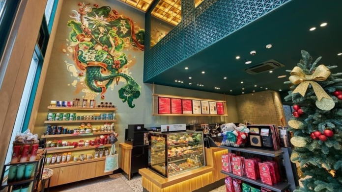 starbucks community stores