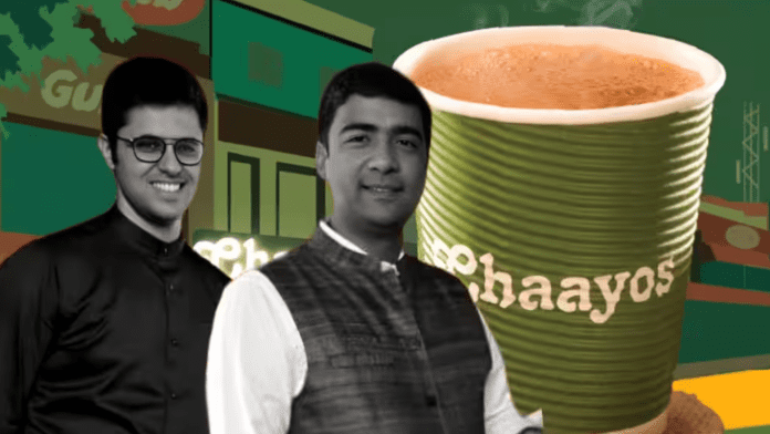 Chaayos
