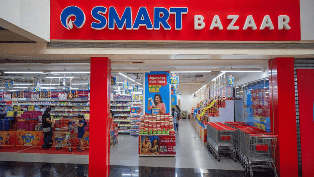 Smart Bazaar