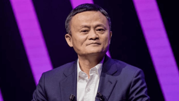 Jack Ma Jack Ma