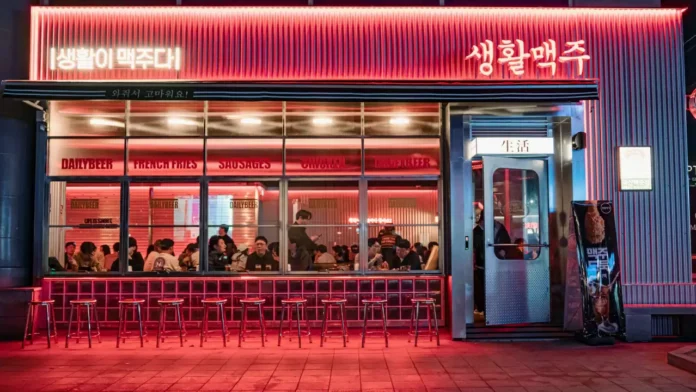 Daily Beer Daily Beer