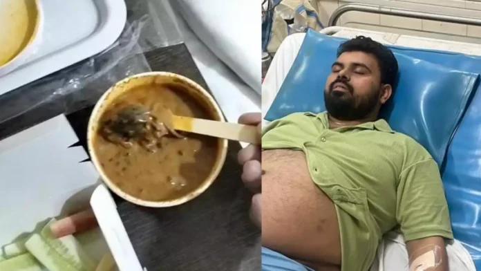 Rajeev Shukla Rajeev Shukla