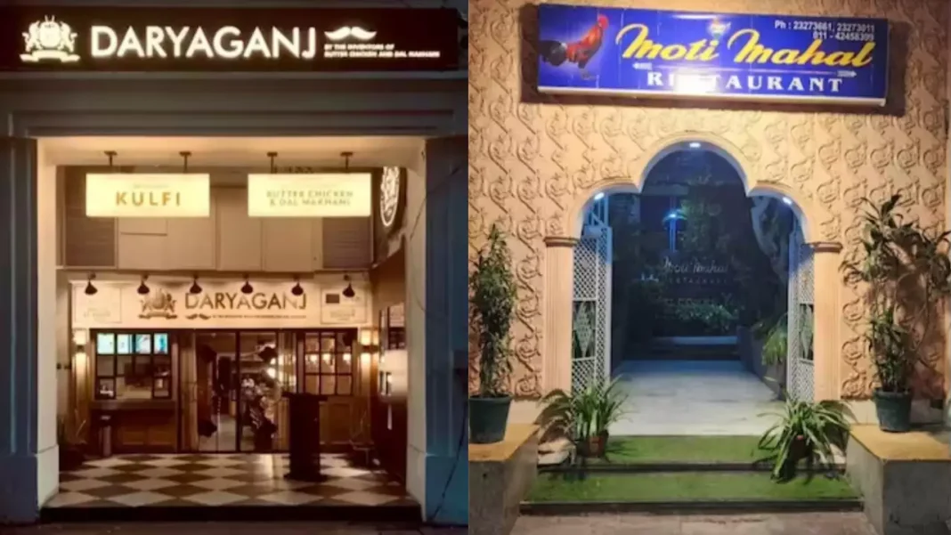 Moti Mahal and Daryaganj