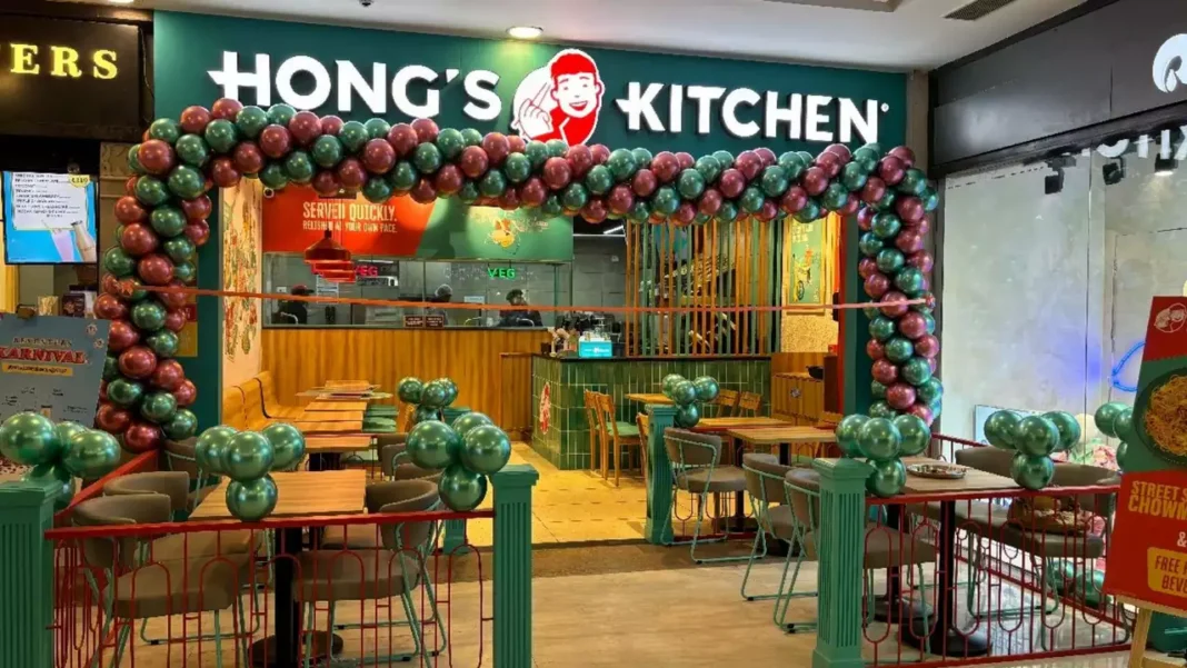 Hong’s Kitchen