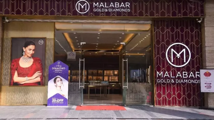 Malabar Gold & Diamonds