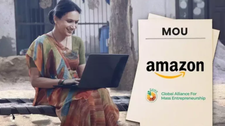 Amazon India GAME