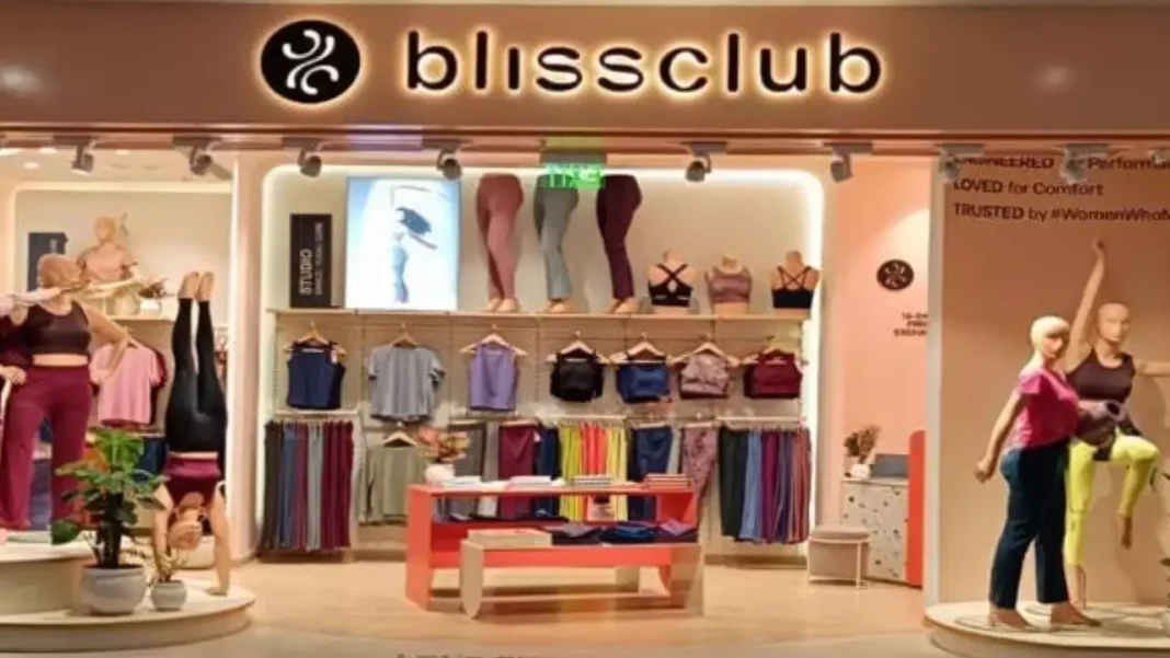 Blissclub