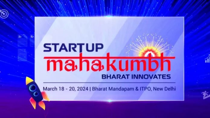 Startup Mahakumbh