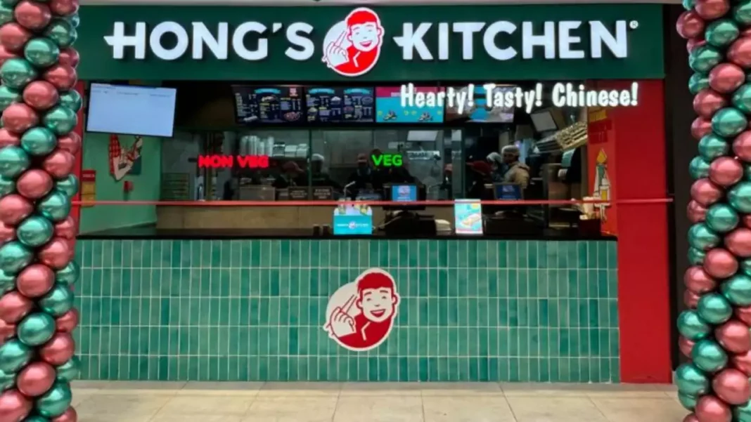 Hong’s Kitchen