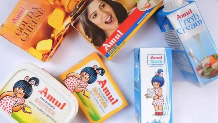 Amul