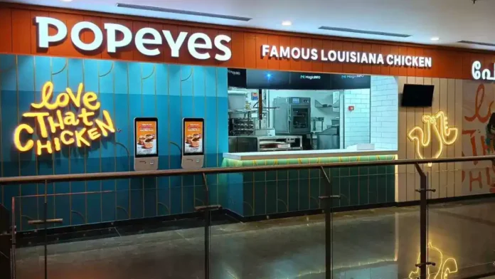 Popeyes