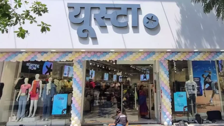 Reliance Retail’s youth-centric fashion brand, Yousta, unveils its first high-street store in Mumbai
