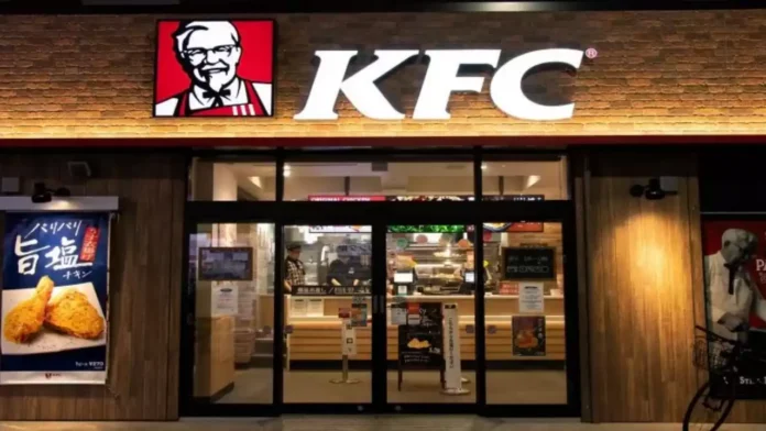 KFC